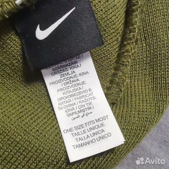 Шапка nike оригинал