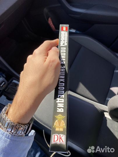 Полная энциклопедия звездные войны lego star wars