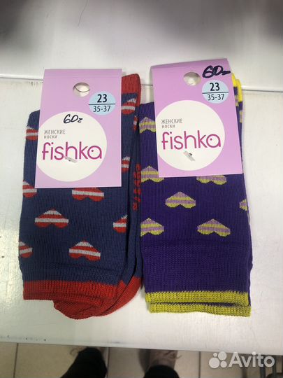 Носки женские и детские