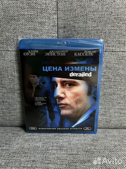 Цена измены. Blu-ray фильм