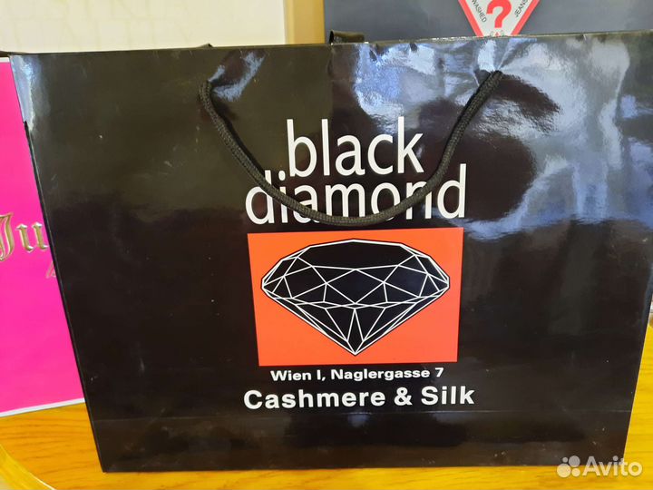 Пакеты Бренд Цена за все