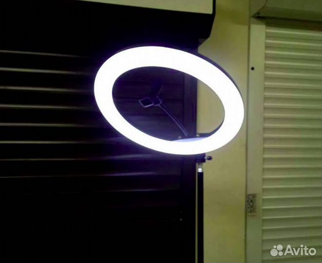 Кольцевая Лампа Для Съемки