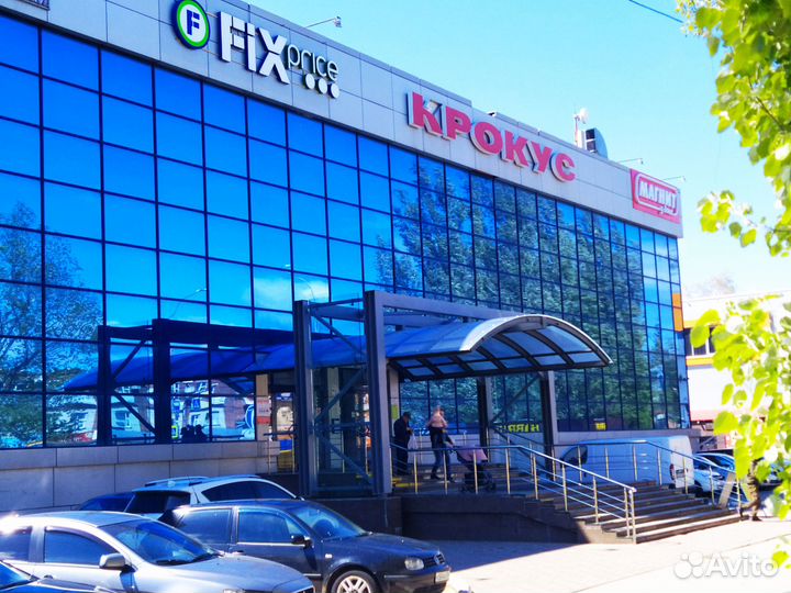 Самокат трюковой