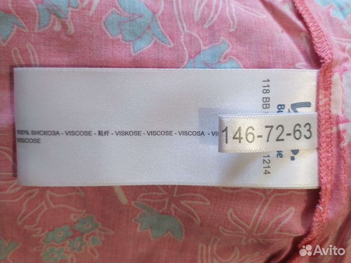 Блузка Button Blue 146 см новая