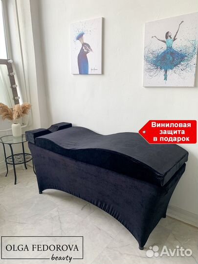 Матрас на кушетку с эффектом памяти MemoFlex волна