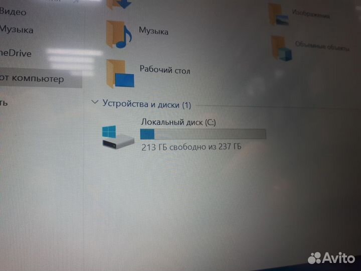 Ноутбук Azerty AZ-1404 Intel Celeron (20)