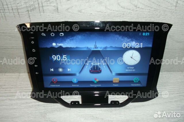 Магнитола 2DIN LADA Xray Android 2/32