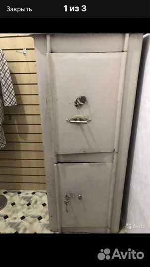 Сейф