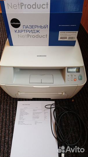 Мфу samsung scx 4100