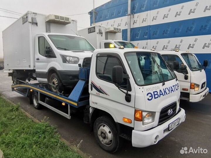 Перевозка автомобилей