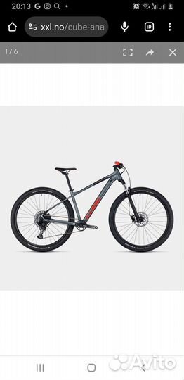 Велосипед Cube Analog HD RLO SX12 23