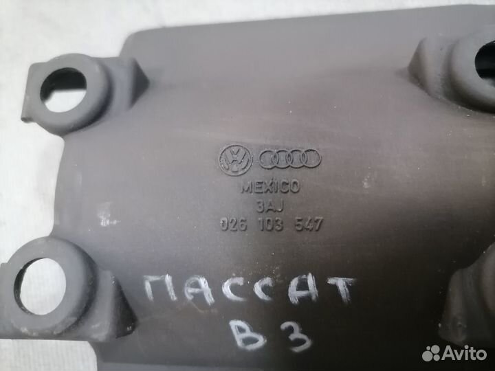 Маслоотражатель Volkswagen PassatB3 1988-1993