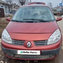 Renault Scenic 2.0 MT, 2004, 3 000 км, с пробегом, цена 250 000 руб.