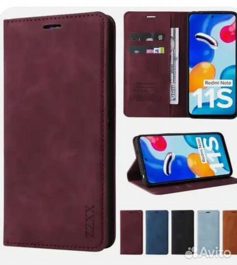 Чехол для телефона Redmi Hote 11 S