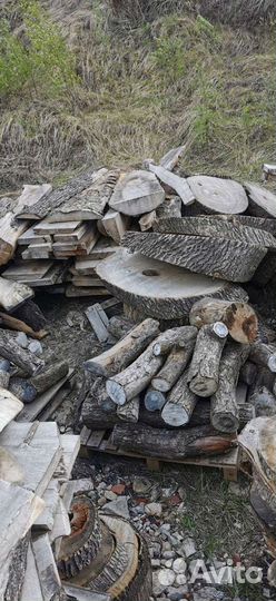 Слэбы и спилы