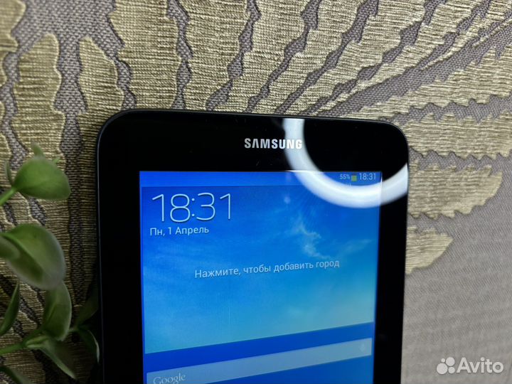 Samsung tab 3 7.0 lite