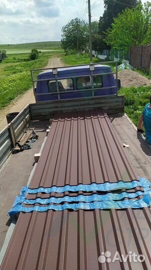 Профнастил