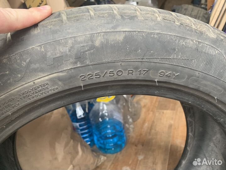 Michelin Primacy HP 225/50 R17