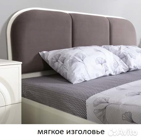 Спальня Валенсия