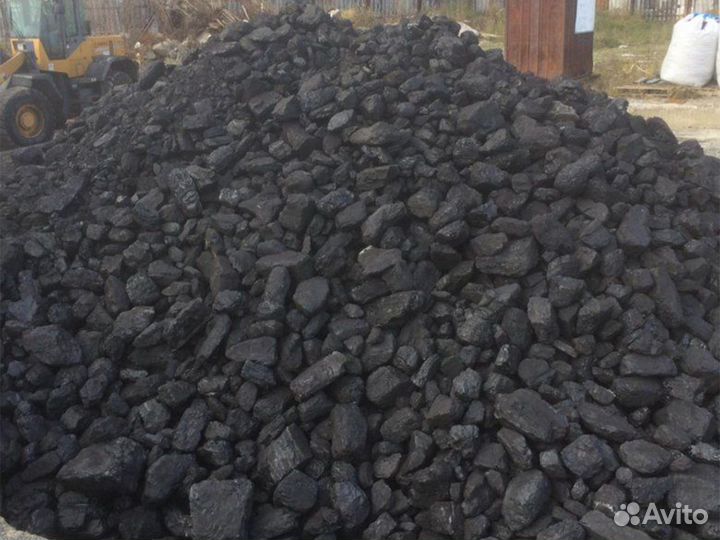 Уголь россыпью