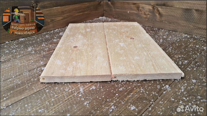 Вагонка производитель ГОСТ