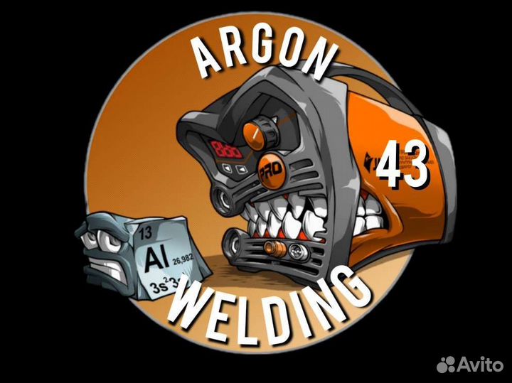 Сварка аргоном в Кирове