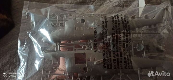 Ми-24Д от Revell в 1/48