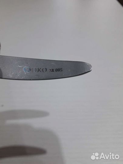 Маникюрные кусачки