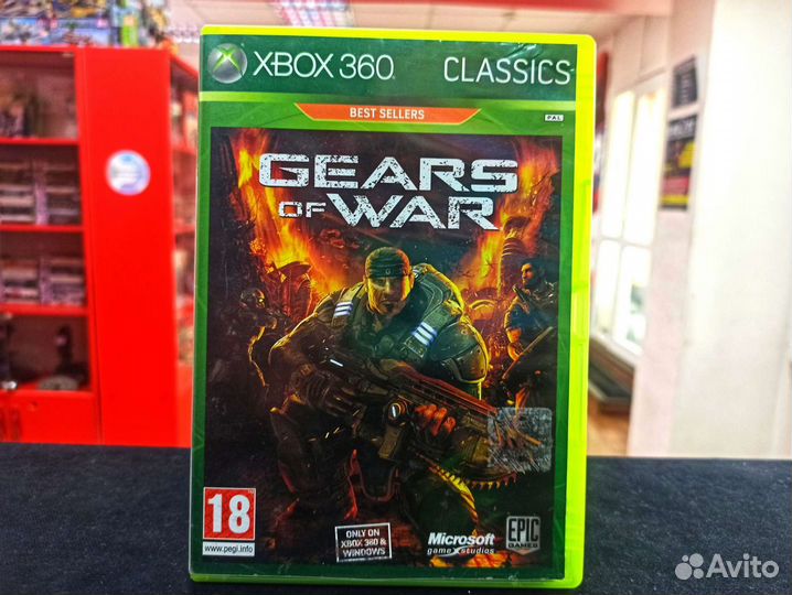 Диск Xbox 360 Gears of War