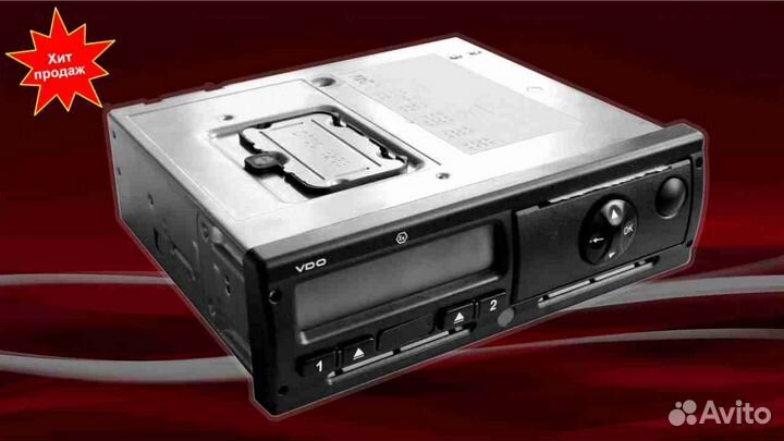 Тахограф VDO 3283 новый