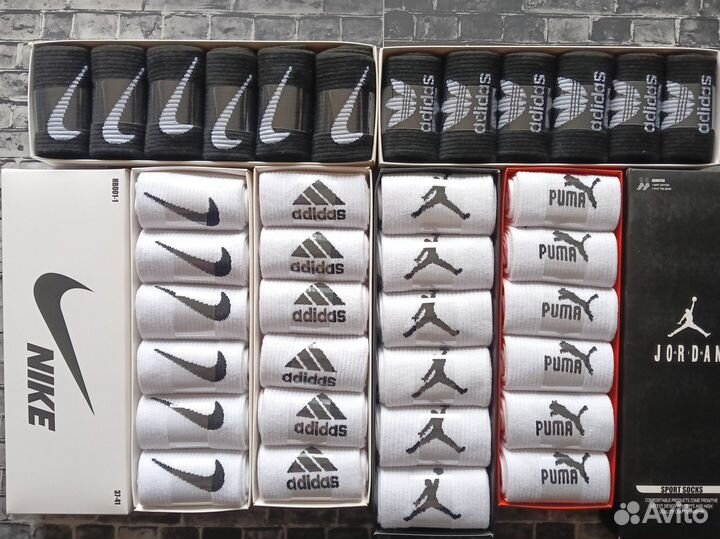 Носки Nike Adidas Reebok Puma