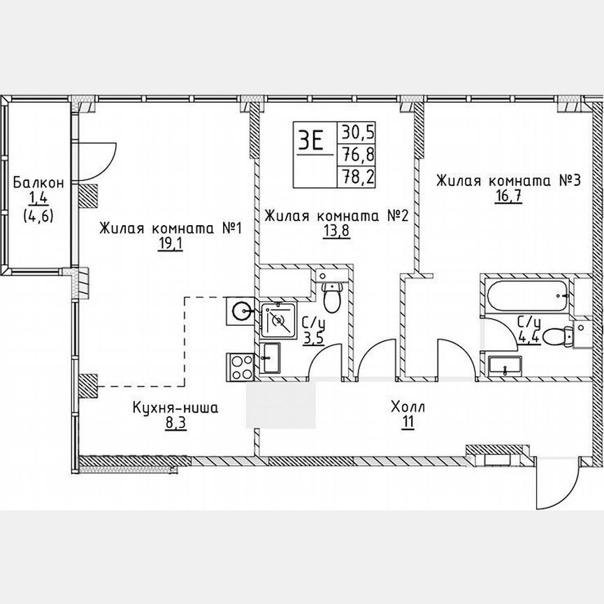 2-к. квартира, 76,8 м², 17/19 эт.