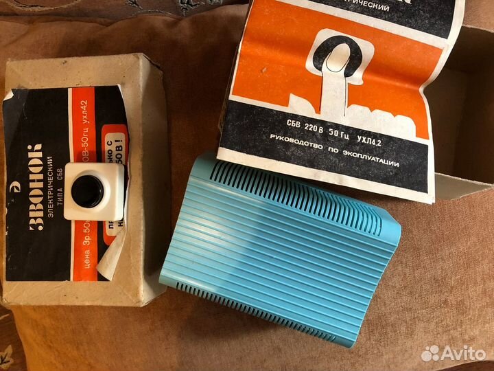 Звонок электрический сбв.Новый.комплектссср