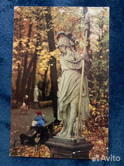 Открытки 50 60 годов СССР