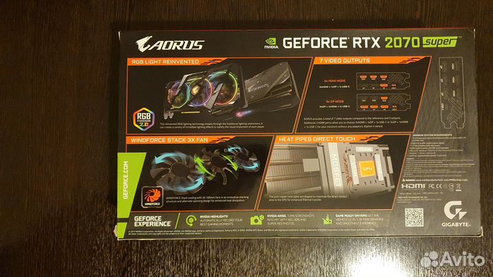 Nvidia RTX 2070 Super