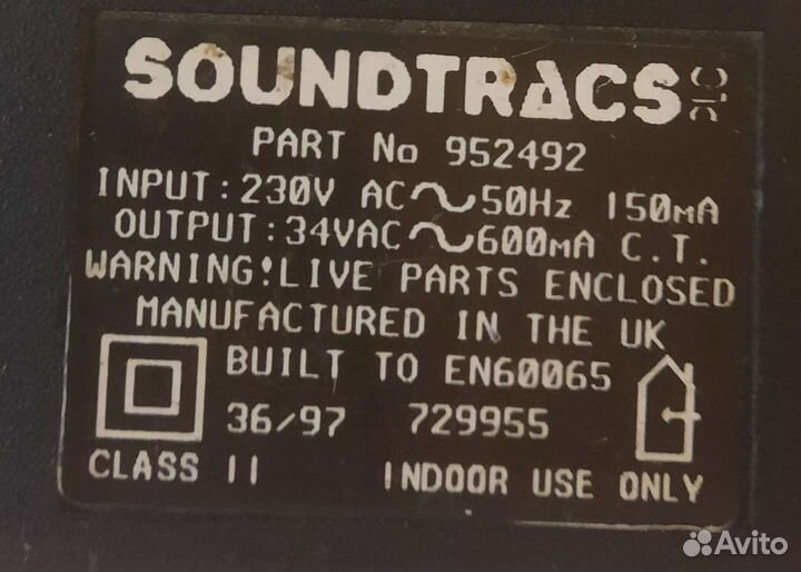 Блок питания для микшера Soundtracs