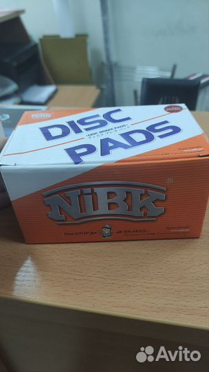 Тормозные колодки Nibk