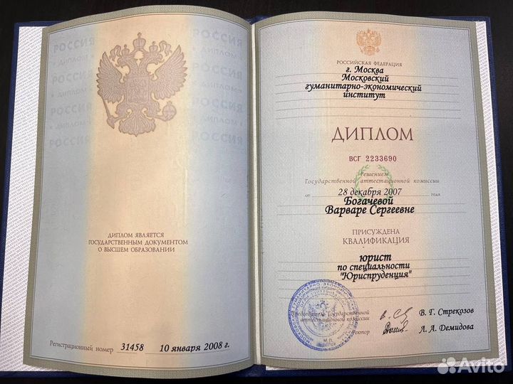 Бухгалтерские услуги для ип. Отчетность