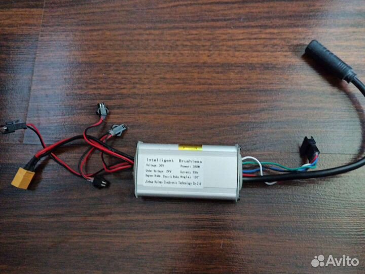 Контроллер электро самокат kugo s3