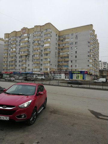 Атмосфера ул сергея шило 202д фото