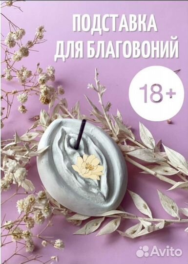 Интерьер для кухни, спальни