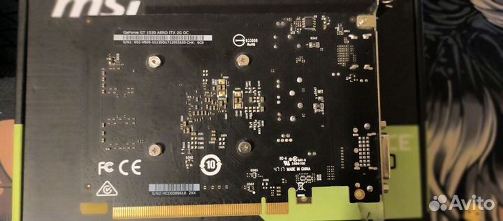 MSI GeForce GT 1030 aero ITX OC gddr5