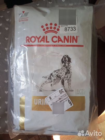 Сухой корм для собак мелких пород