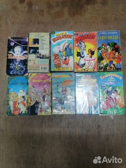 Видеокассеты vhs