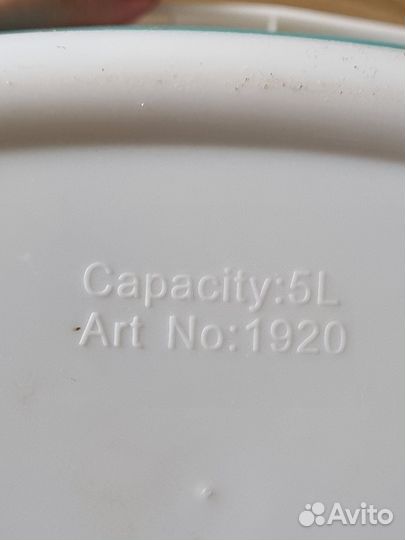 Ведро складное силиконовое