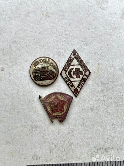 Значок Автодор, Готов к Санитарной обороне СССР