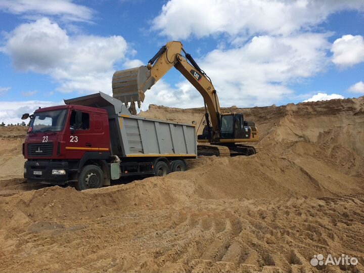 Песок с доставкой