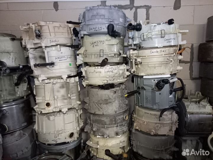 Бак для стиральной машины