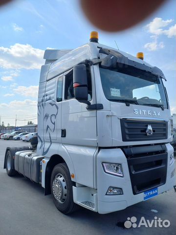 Sitrak C7H, 2023
