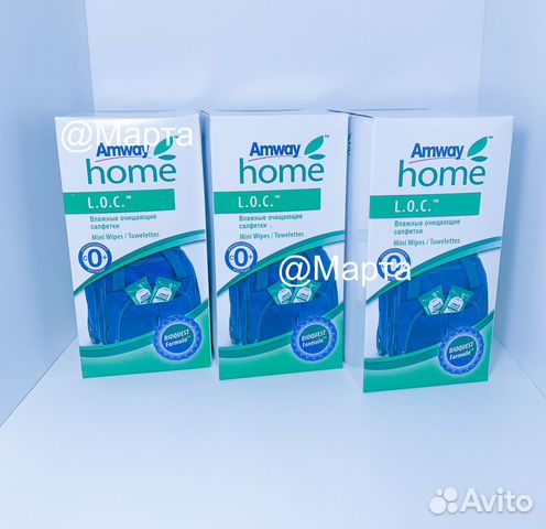 Салфетки Амвей Amway Эмвей